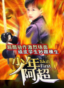 中国国产成人精品久久
